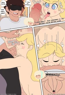 Marco’s Harem- Kath Hawkins0010