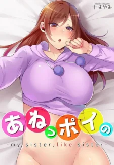 My sister, like sister- mogiki hayami (Ilike Cover)