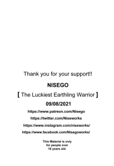The Luckiest Earthling Warrior Doujin- Nisego0016