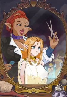 Zelda RSR- RoxyRex (25)