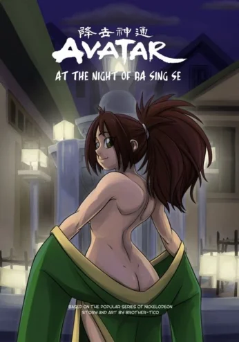Avatar- At the Night of Ba Sing Se (Brother Tico)
