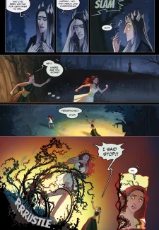 Swing- Volume 3 by Linda Sejic0116