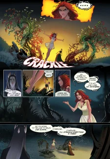 Swing- Volume 3 by Linda Sejic0117