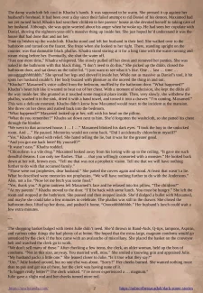 The Haunting Of Palmer Mansion 15- JDSeal (3)