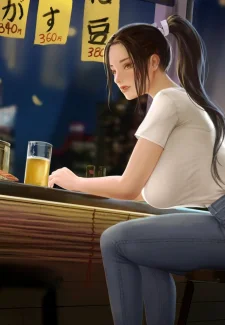 Reward 50 Not All- Firolian (Chi) (6)