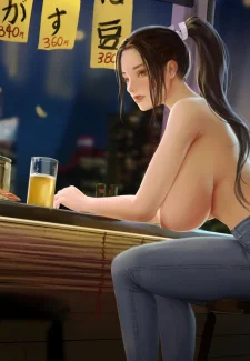 Reward 50 Not All- Firolian (Chi) (7)