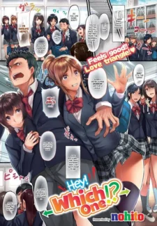 Hey! Which One- Nohito (Ilike Cover)