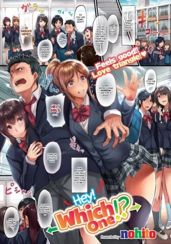 Hey! Which One?- Nohito