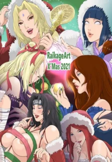 Sichan- Happy Holidays! by Raikageart (Ilike Cover)