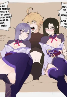 Mommy Raiden- ThiccWithaQ0006