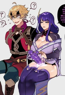 Mommy Raiden- ThiccWithaQ0011