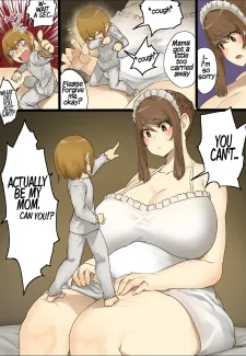 Uru- Master and Maid (85)