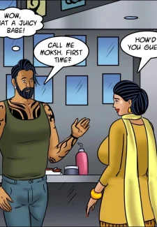 Velamma- Chapter 122 – Velamma Gets a Tatoo (46)
