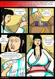 Daily Assistance 8- Maikerukun (12)