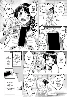 I Want To Be Your Mom – Chapter 1 [Agata] (10)