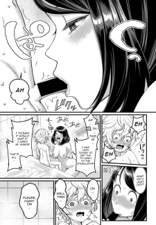 I Want To Be Your Mom – Chapter 1 [Agata] (11)