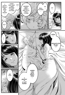 I Want To Be Your Mom – Chapter 1 [Agata] (17)