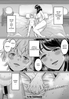 I Want To Be Your Mom – Chapter 1 [Agata] (26)