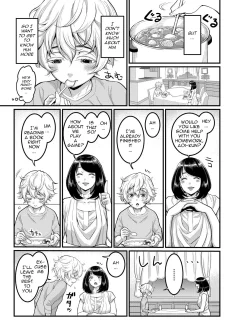I Want To Be Your Mom – Chapter 1 [Agata] (4)