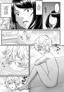 I Want To Be Your Mom – Chapter 1 [Agata] (5)