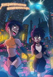 The Twin Experiment- Samasan0006
