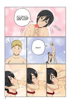 A Little Push (Attack on Titan) [Ragareno13]0011