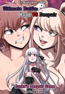 Junko's Despair Game - Chapter 1 [Kinkymation] (Ilike Cover)
