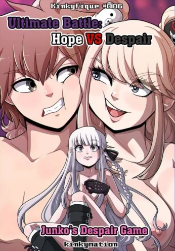 Junko’s Despair Game – Chapter 1 [Kinkymation]