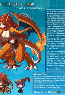 Pokemusu Dex- Kinkymation (Pokemon) (12)