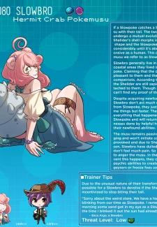 Pokemusu Dex- Kinkymation (Pokemon) (160)