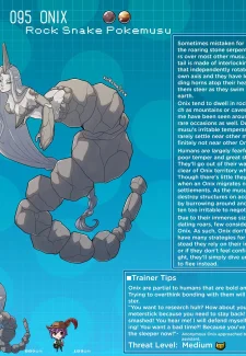 Pokemusu Dex- Kinkymation (Pokemon) (190)