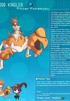 Pokemusu Dex- Kinkymation (Pokemon) (198)