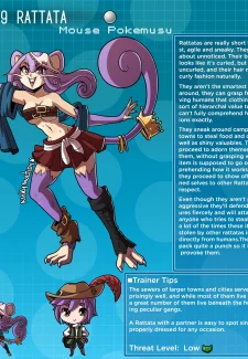 Pokemusu Dex- Kinkymation (Pokemon) (38)