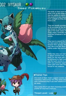 Pokemusu Dex- Kinkymation (Pokemon) (4)