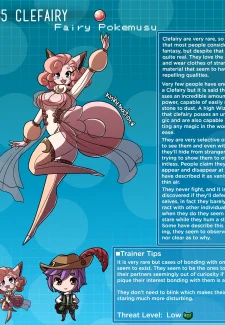 Pokemusu Dex- Kinkymation (Pokemon) (70)