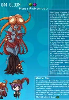 Pokemusu Dex- Kinkymation (Pokemon) (88)