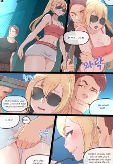 Supergirl’s Secret Trouble0004