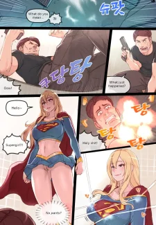 Supergirl’s Secret Trouble0005
