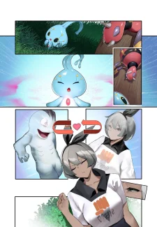 To Become A Master (Pokemon) [TSFSingularity] (10)