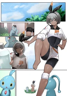 To Become A Master (Pokemon) [TSFSingularity] (9)