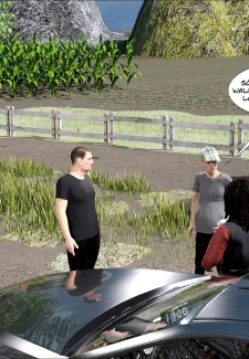 Foster Mother 34- Crazydad3D (9)