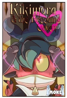 Kikimora & the Breeding Coven [MommyMoke] (Ilike Cover)