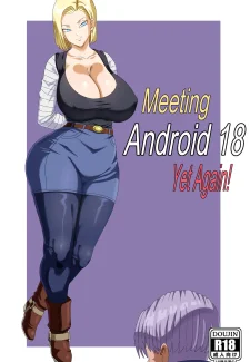 Meeting Android 18 Yet Again- Pink Pawg0001