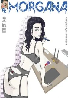 Morgana 2 ENG [PelonKhan] (Ilike Cover)