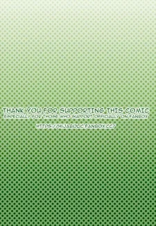 At the Grandma’s (Fanbox) [Hijabolic]0017