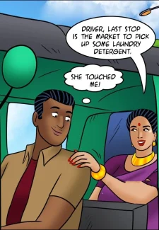 Velamma – Ch. 126 – Rickshaw Rendezvous (38)