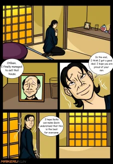 Daily Assistance Vol.10- Maikerukun0014