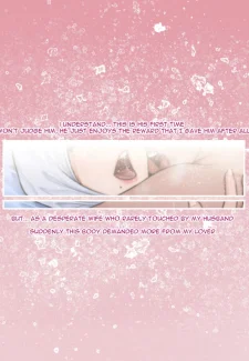 Forbidden Couple- Intimate Reward0016
