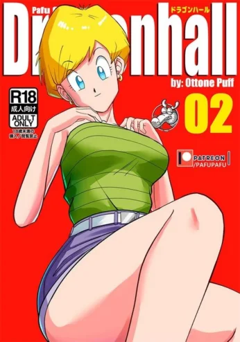 Maron’s Attack! 2- PafuPafu (Dragon Ball Z)