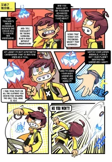 Skarpworld Ch5 Pg22